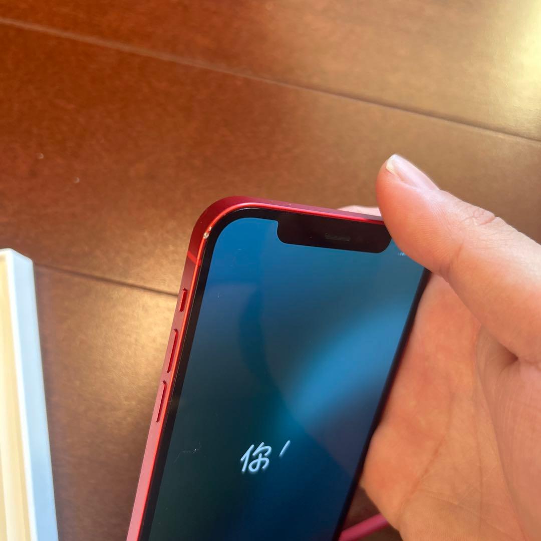 iPhone 12 RED 64gb ケース付き