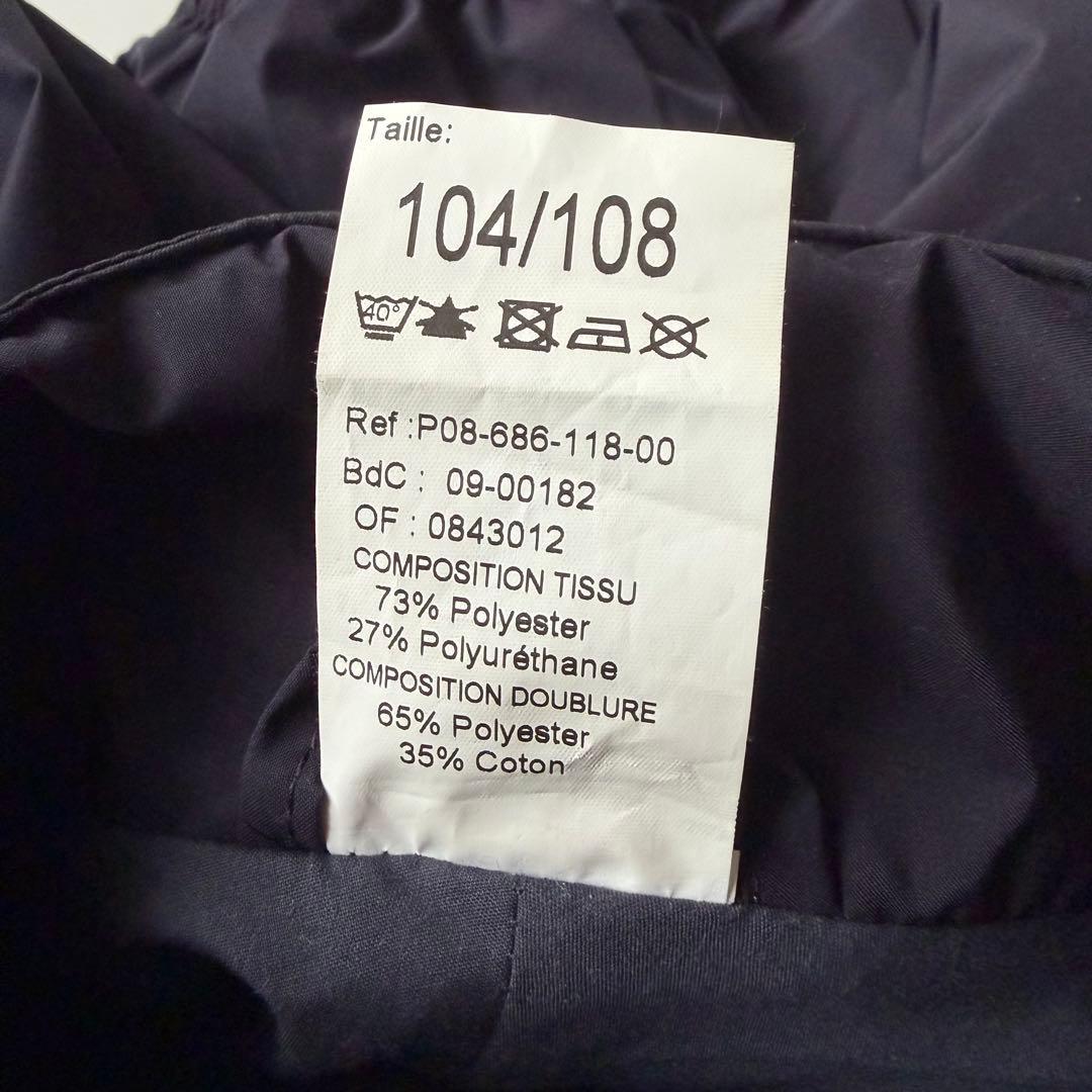 【フランス警察 】POLICE NATIONALE WATERPROOF