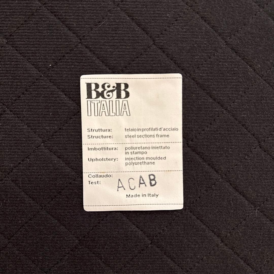 B&B Italia ビーアンドビー BEND SOFA ベンド オットマン