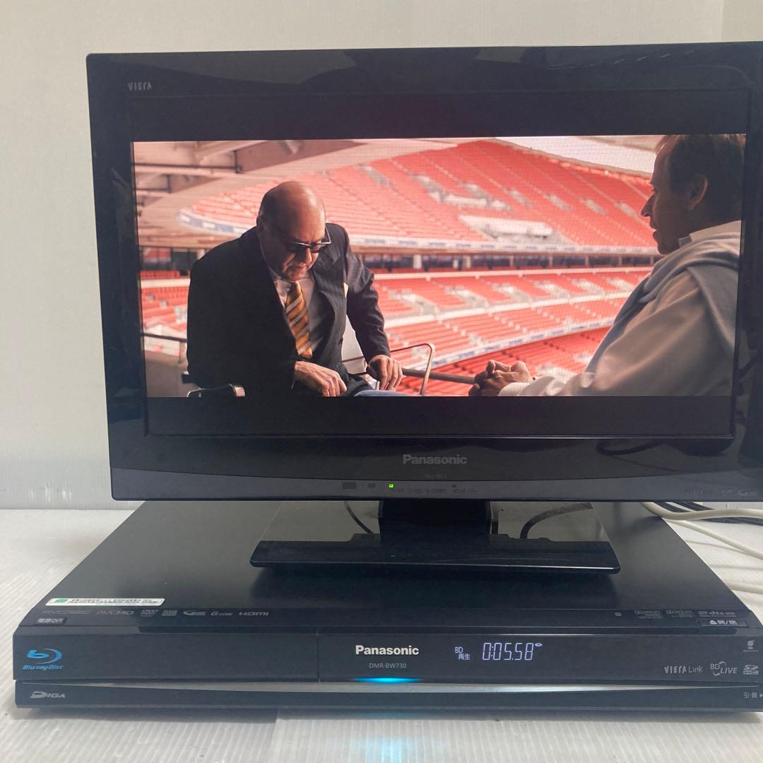 極美品 パナソニック ブルーレイレコーダー DMR-BW730 2008年製