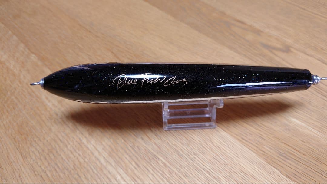 カーペンター　ブルーフィシュ200mmNB-5L