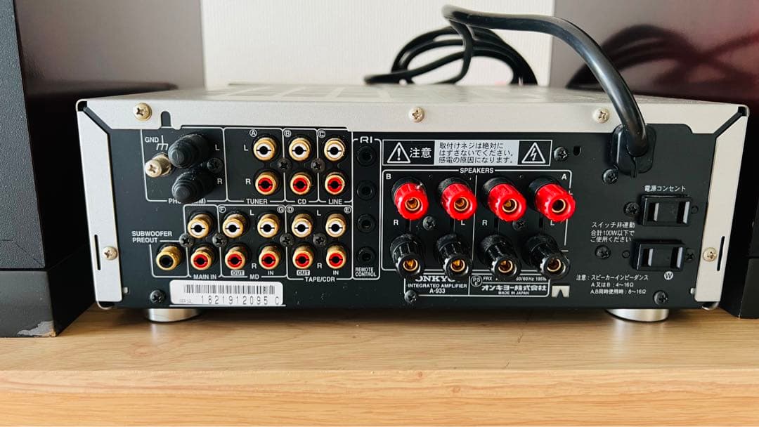 ONKYO 933 セット　「アンプ＋スピーカーD-302E」