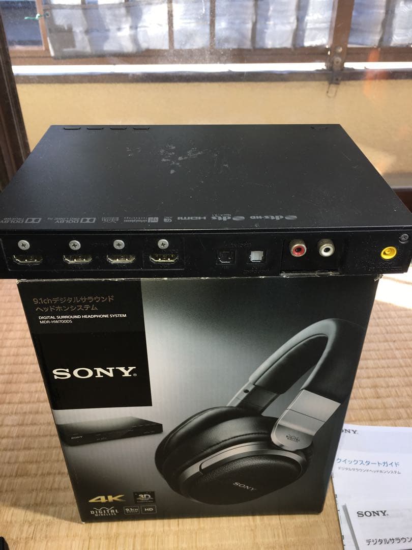 SONY MDR-HW700DS ワイヤレスヘッドホン
