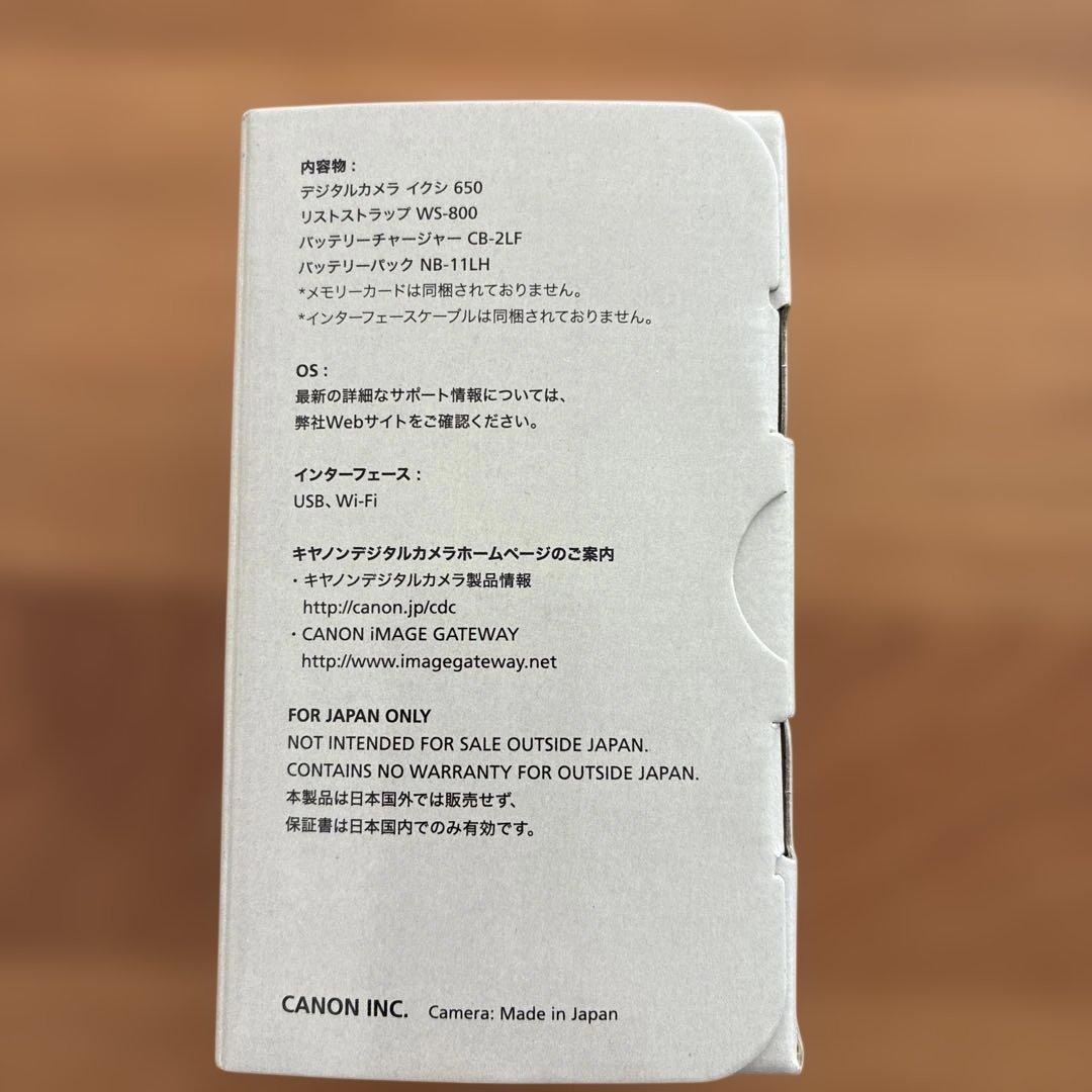 デジカメ　IXY 650 Canon 黒　64GB SDカード付き