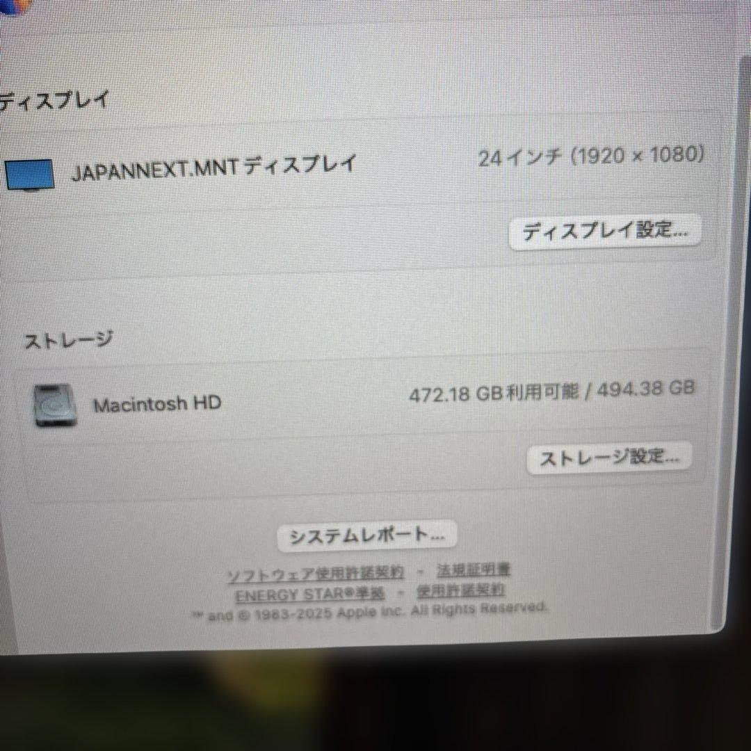 Macデスクトップ M1 Mac mini 2020 8GB 512GB