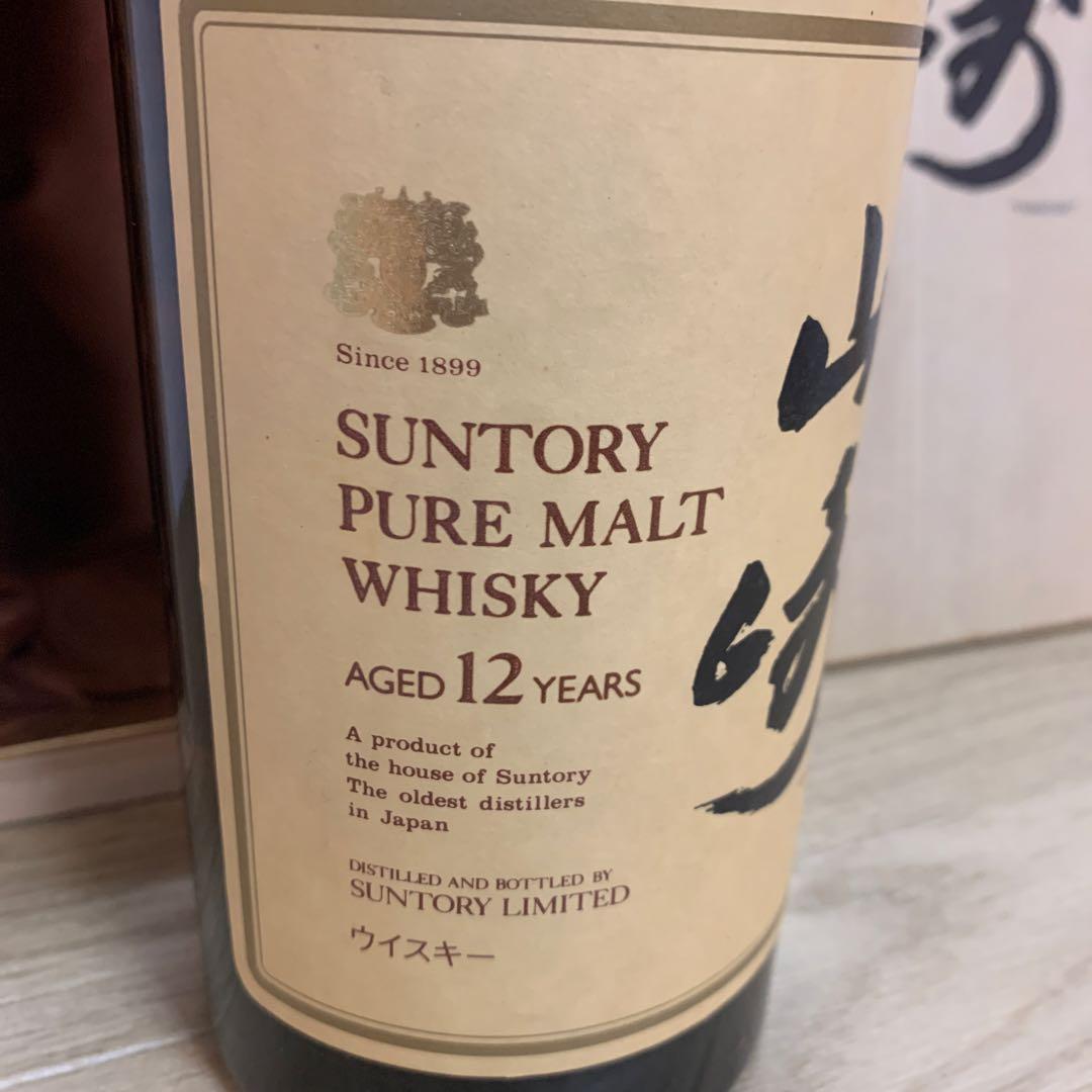 古酒サントリー ピュアモルトウイスキー 12年 木箱入り
