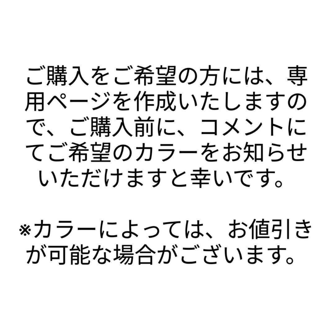 【新品未開封】XIAOMI 17 Pro Max 16GB/512GB 大陸版