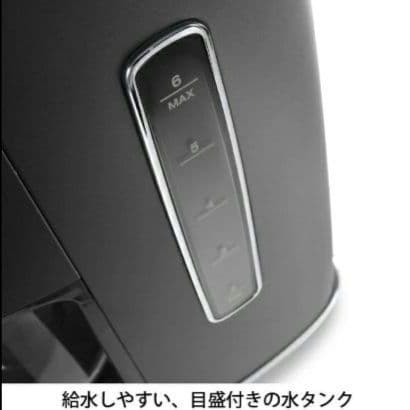 【新品 未使用 未開封】デロンギ ディスティンタ ドリップコーヒーメーカー