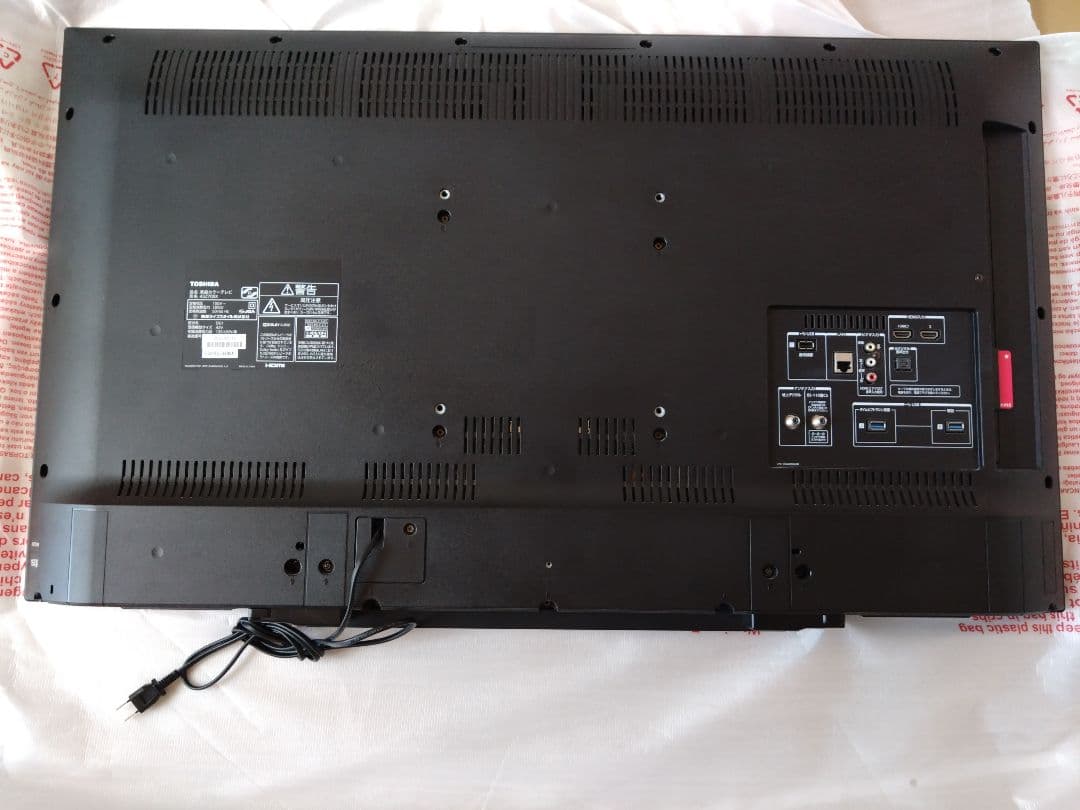チ*ぱ様 東芝 TOSHIBA REGZA 43V型 液晶テレビ 43Z700X