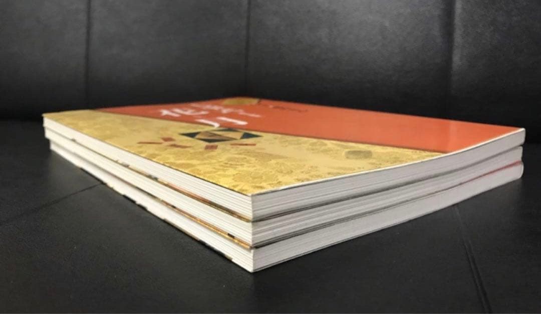 茶の湯の修練 七事式「表千家流」3冊セット【希少本】