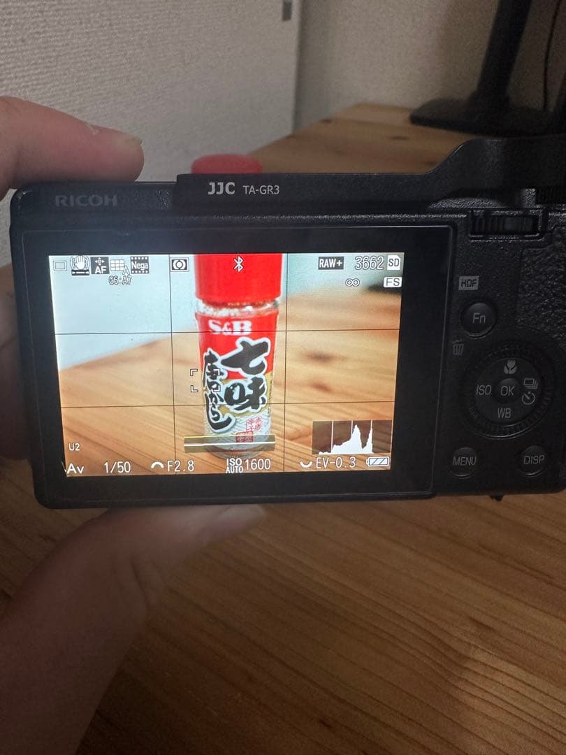 RICOH GR III HDF 28mm【保証付き・付属品多数】