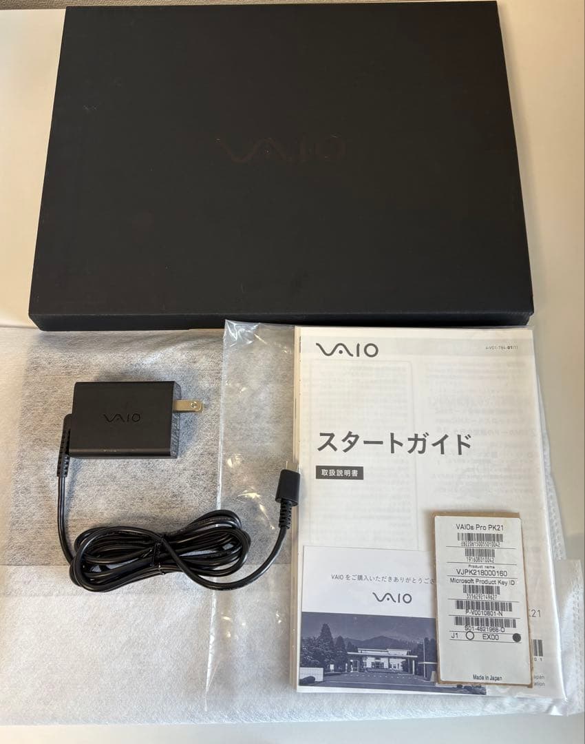 美品 VAIO VJPK21 i5/8GB/SSD256/Win11Pro