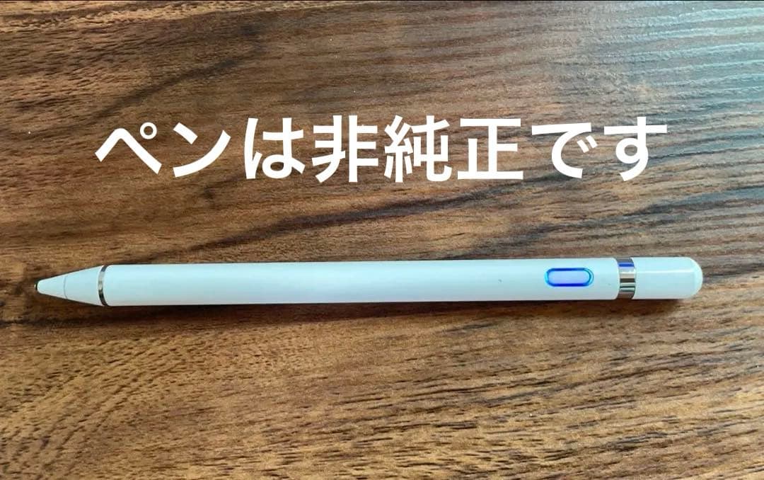 第1世代iPad Pro 9.7インチ 256GBシルバー タッチペンおまけ