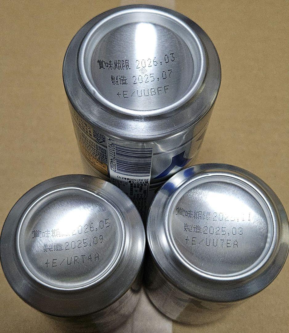 テ*ー様 ★計66本約15000円分★サントリー生ビール 500ML3本 350