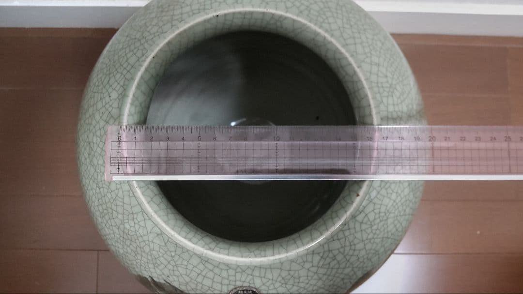 【午年】相馬焼 馬の絵柄 陶器花瓶