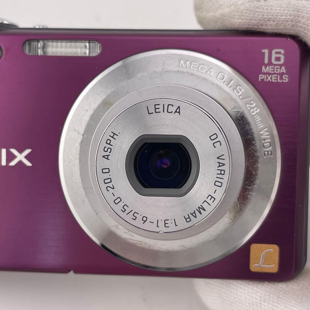 実写美⭕️【動作確認済】LUMIX DMC-FH5 デジカメ パープル