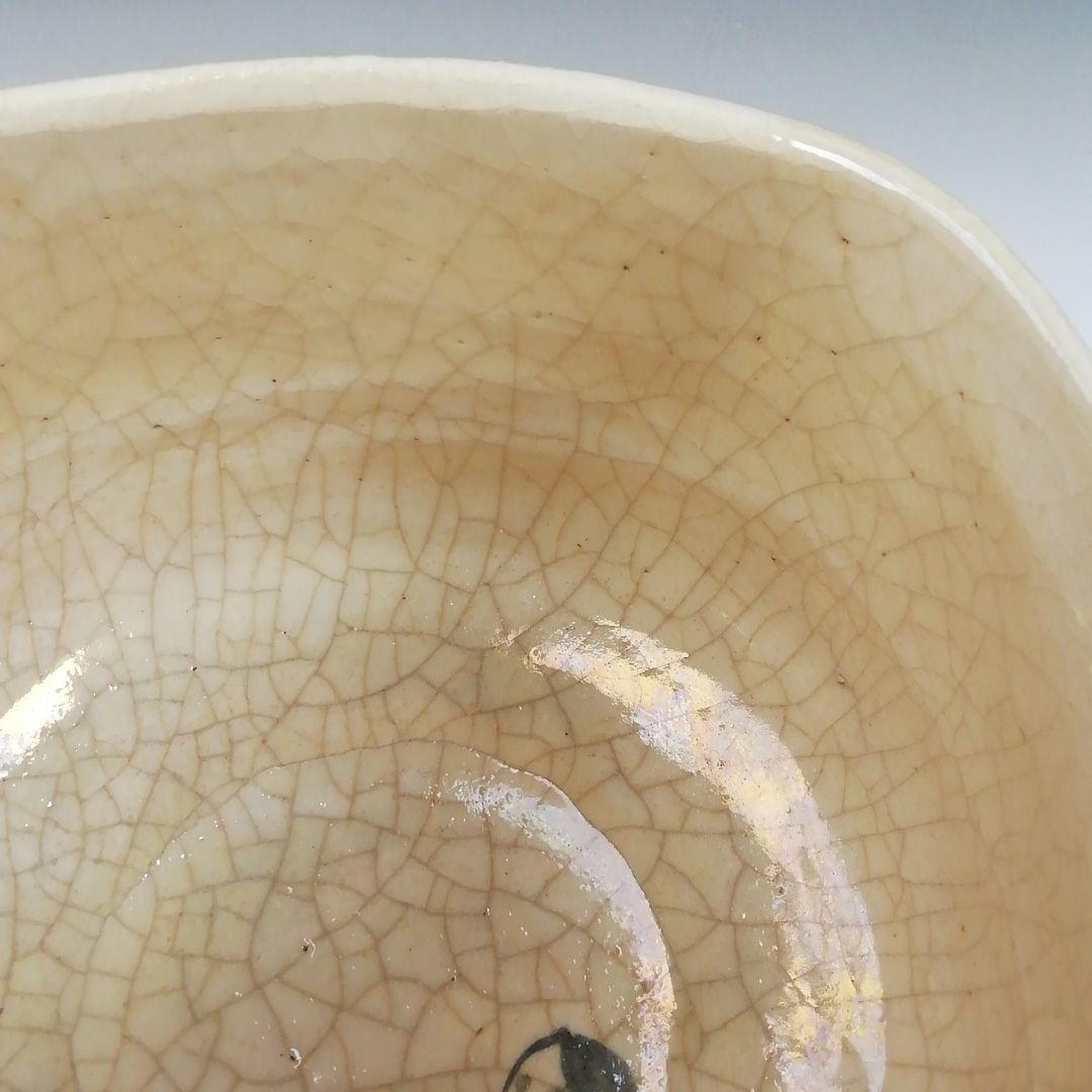 Ｗ１０８　茶碗　『節分の画』『楽入窯 造』　共箱　抹茶碗　茶道具