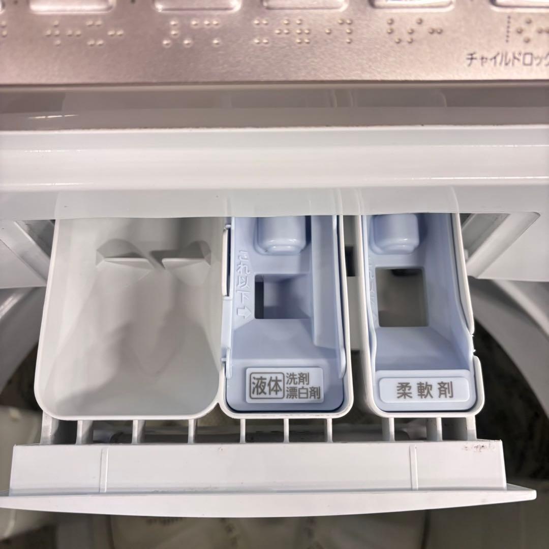 769 洗濯機　大型　容量8kg 一人暮らし　インバーター　エコナビ　半年保証