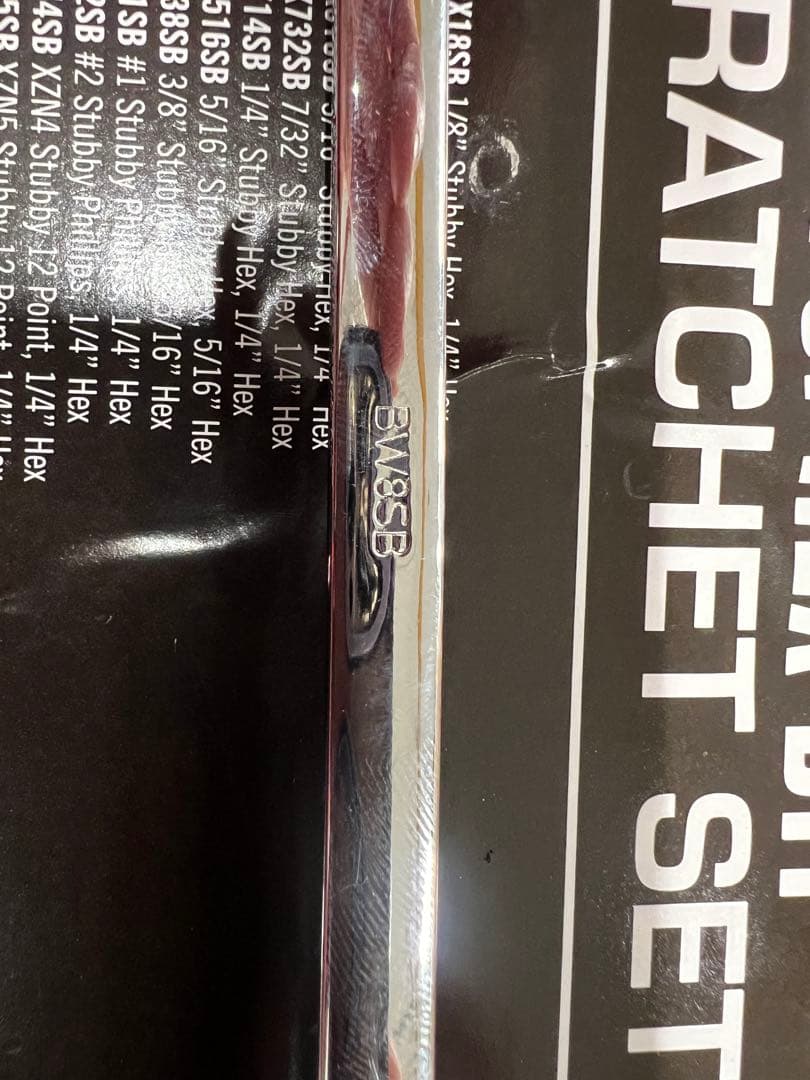 MAC TOOLS 39ピースヘックスビットラチェットセット SBR935B