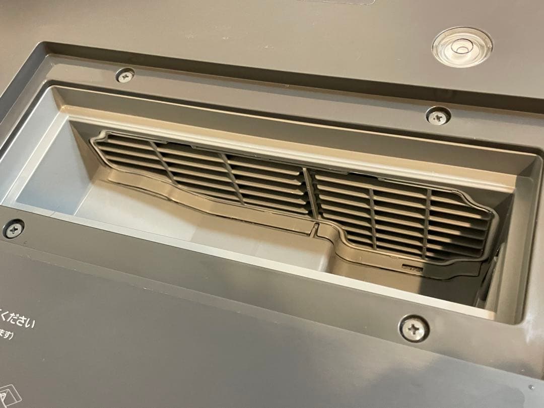 Panasonic ドラム式洗濯乾燥機 NA-VG2800L 2023年製