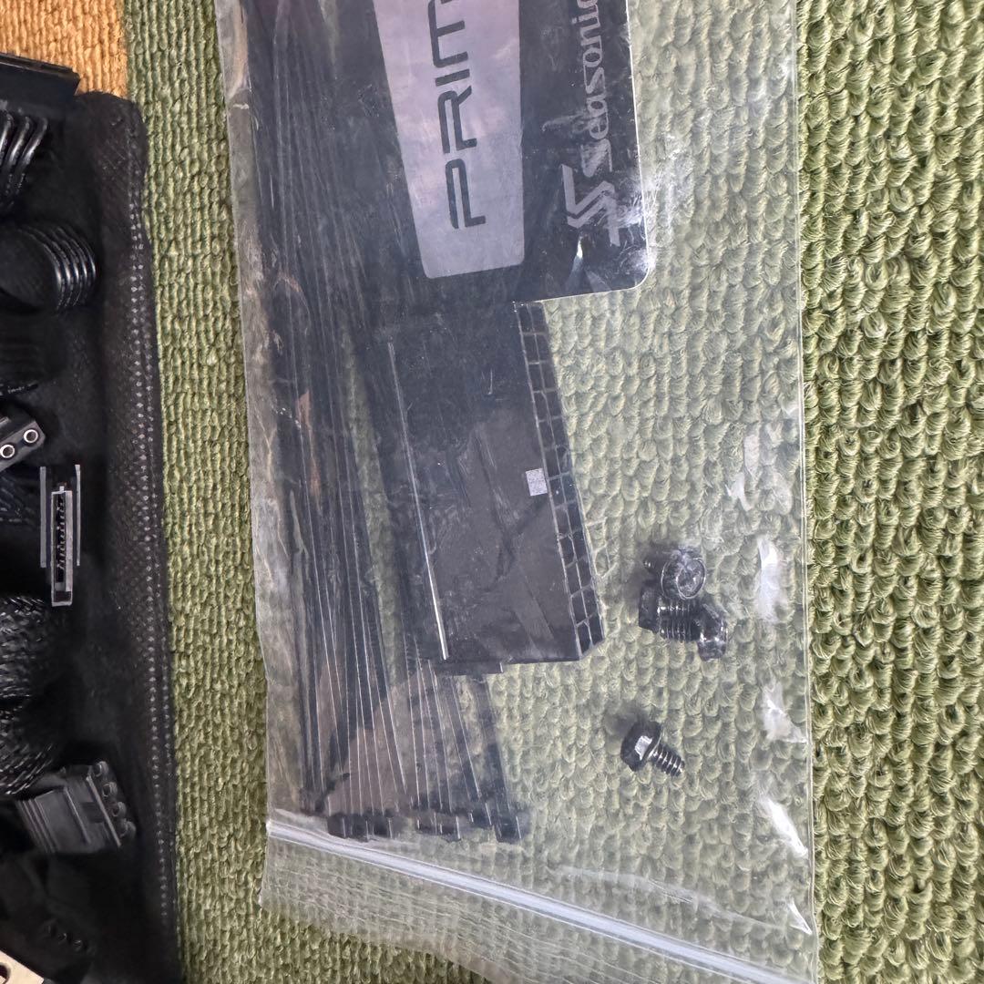 Seasonic PRIME 650 Titaninum ATX電源