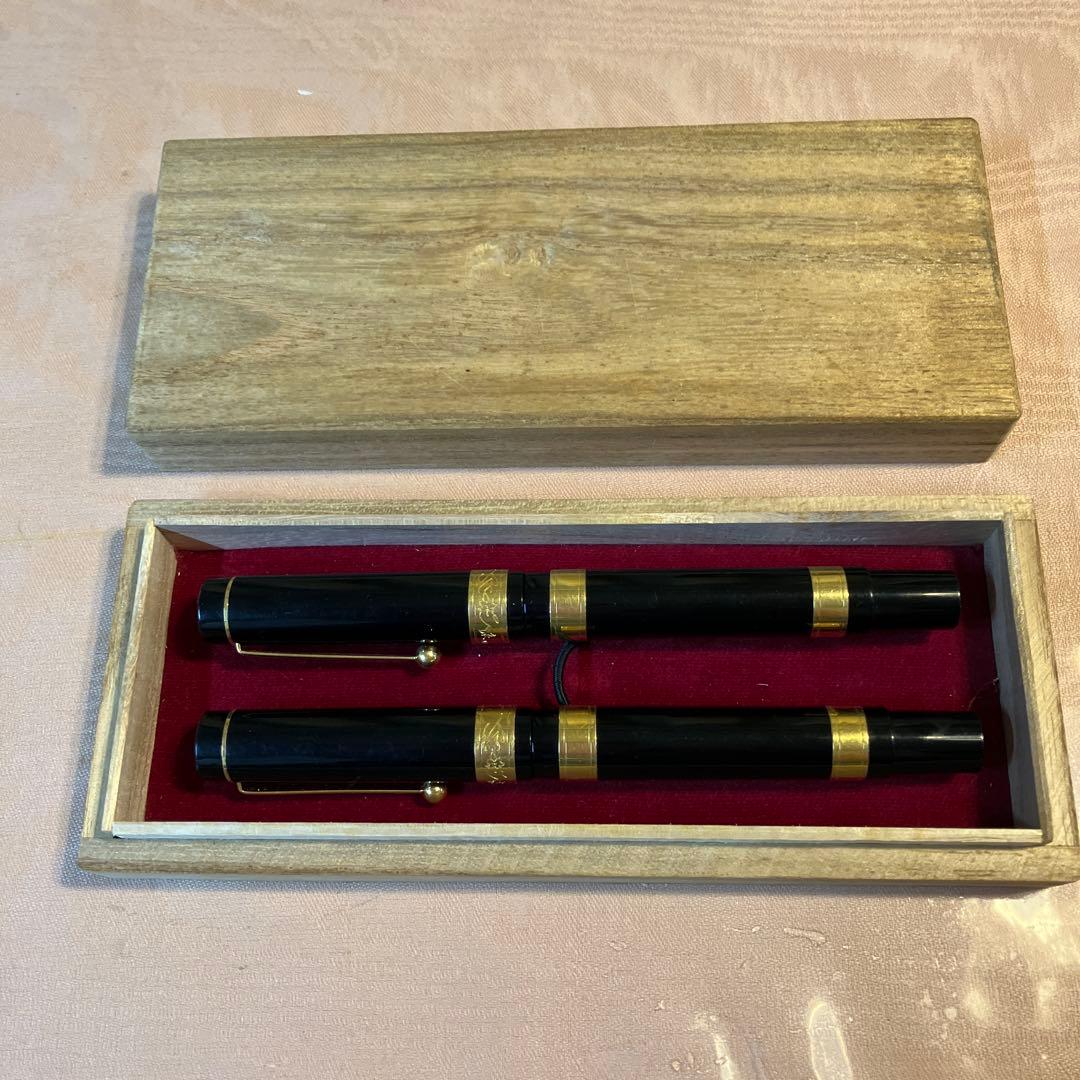 丸善 125年記念 万年筆 2本セット