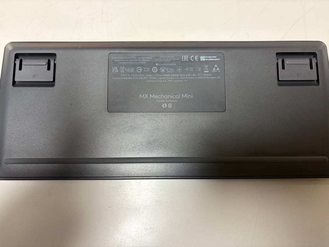 Logicool MX Mechanical Mini 日本語配列　茶軸