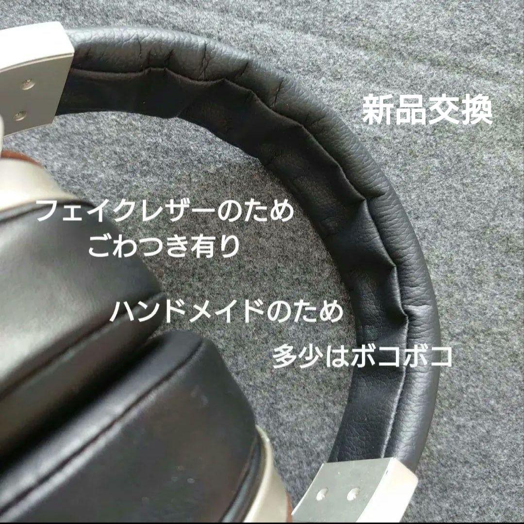 DENON AH-D5000 MMCX デタッチャブル化 ヘッドホン