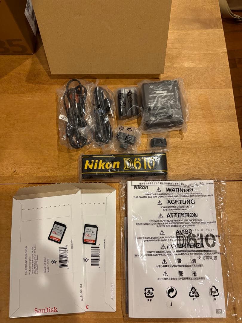 Nikon D610 一眼レフ 高速連写 フルサイズと単焦点レンズ