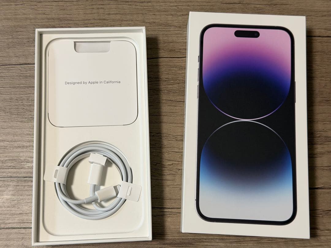 Apple iPhone 14 ProMax ディープパープル 256GB