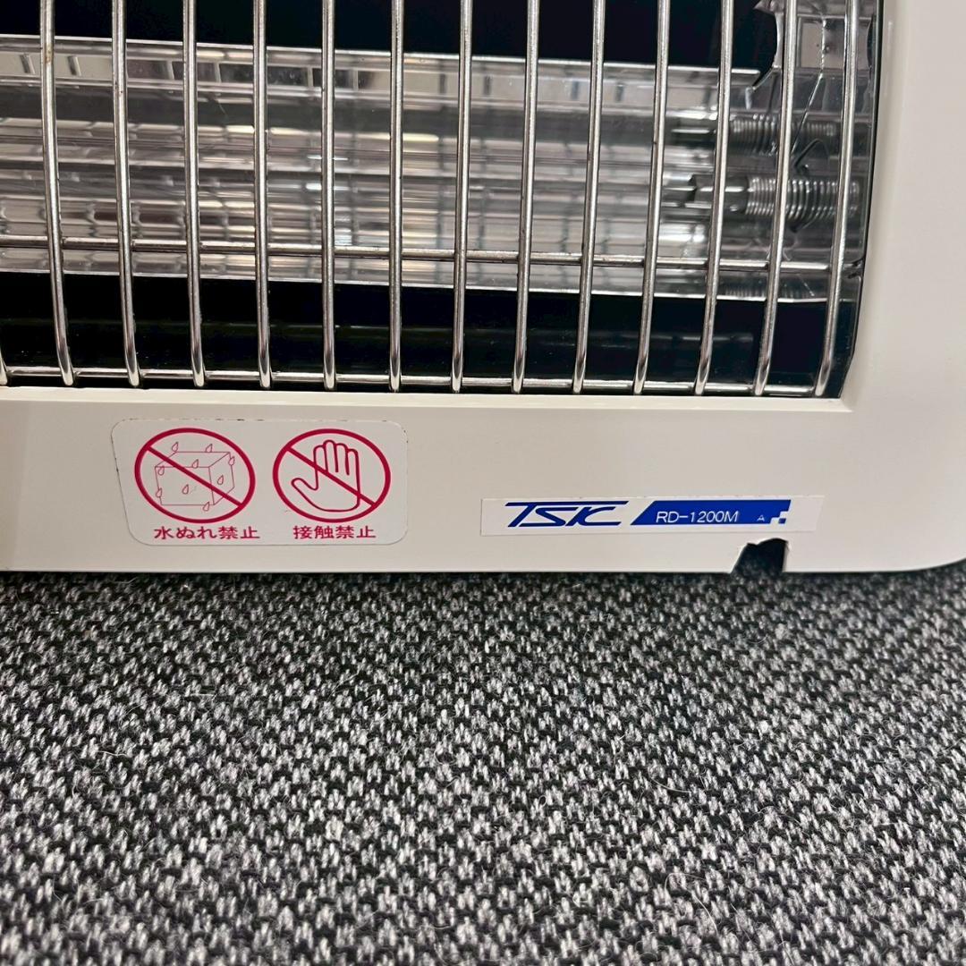 【廃盤希少】RD-1200M 高須産業 涼風暖房機 壁面タイプ 脱衣室用