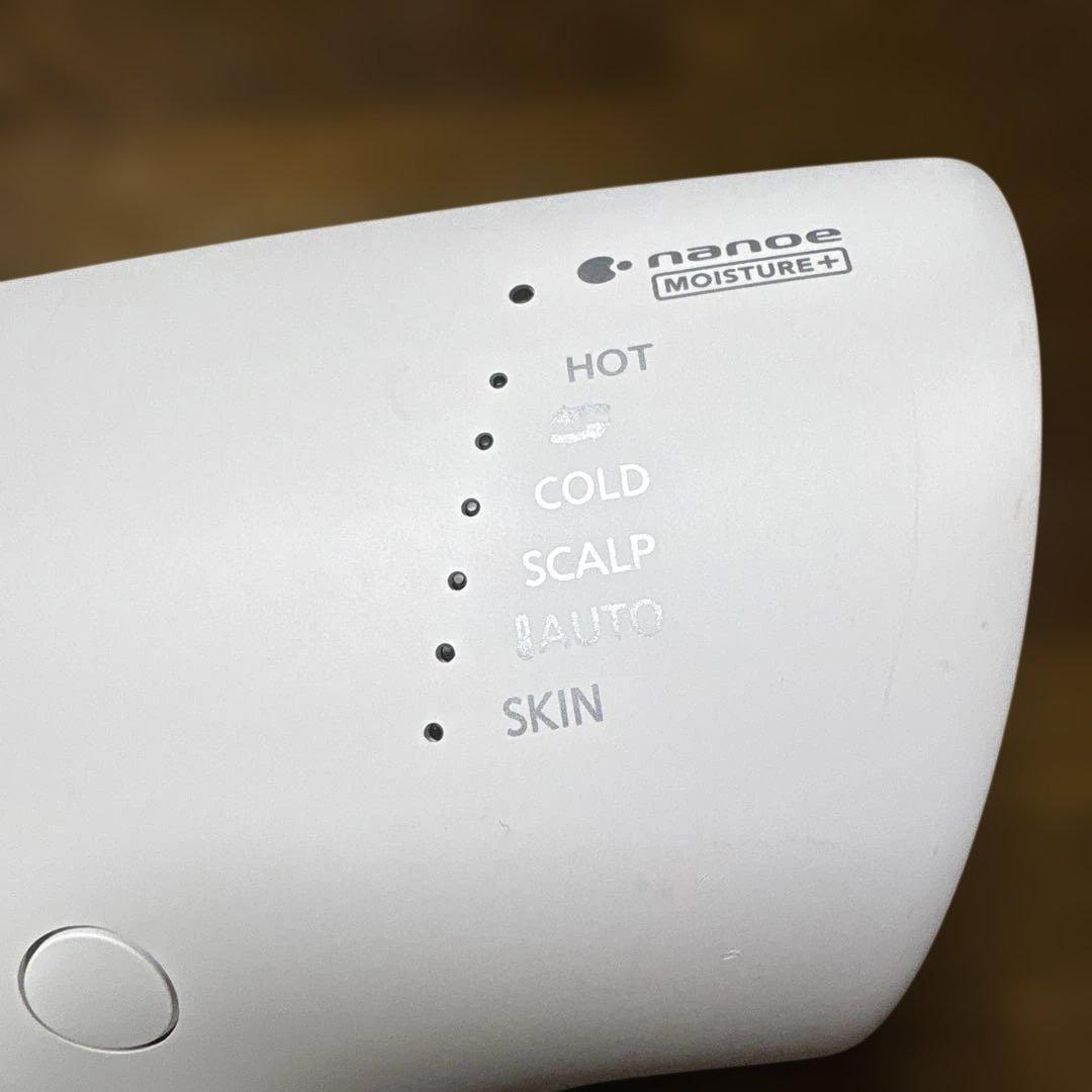 Panasonicヘアドライヤー　ナノケア EH-NAOG