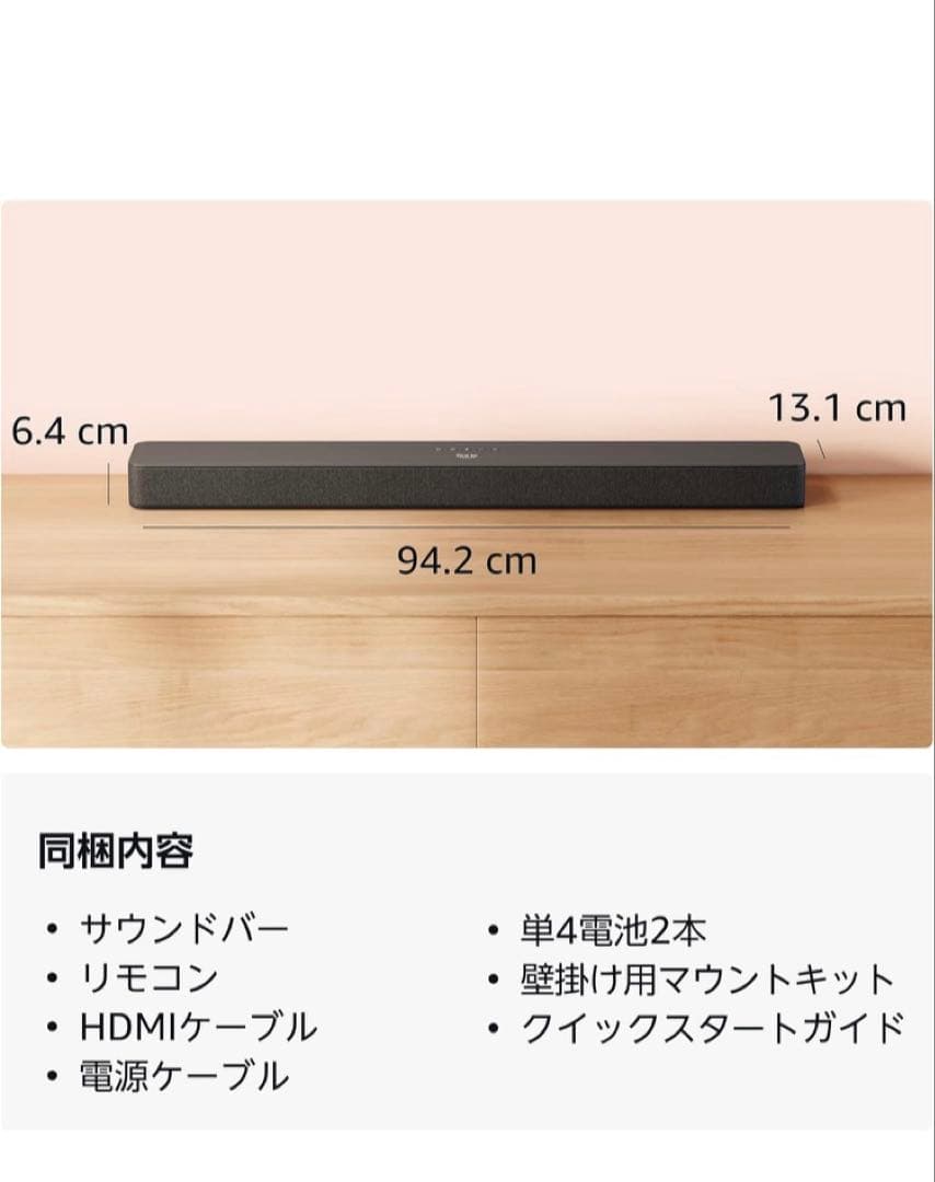 steezさん専用
