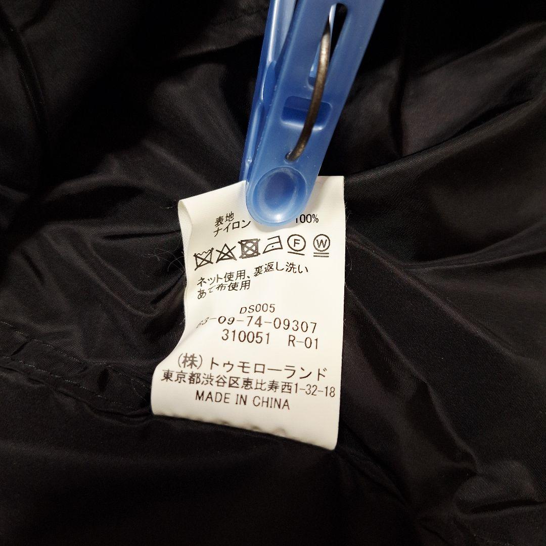 TOMORROWLAND ナイロン ダウン コート【M】LIMONTA ブラック