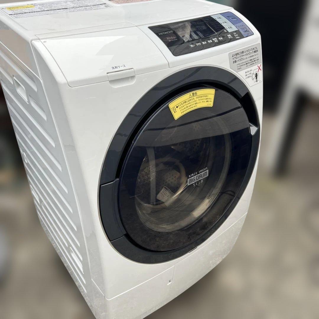 ⭐︎お買い得/HITACHI/ドラム式乾燥機付き洗濯機/絶好調/完動品/10㌔6㌔
