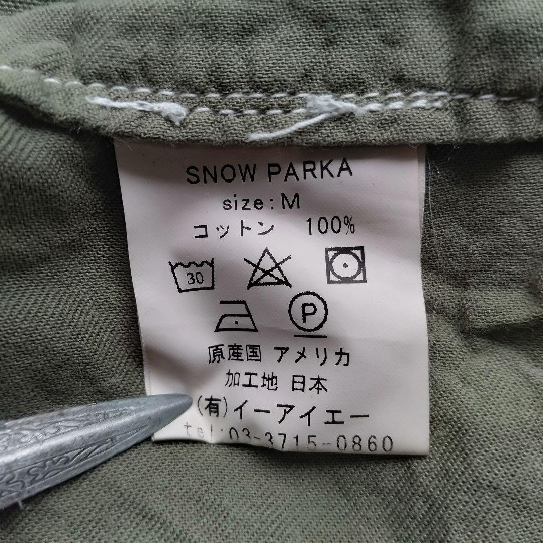 70s US ARMY アメリカ軍　スノーパーカー　ミリタリー　モッズ　コート