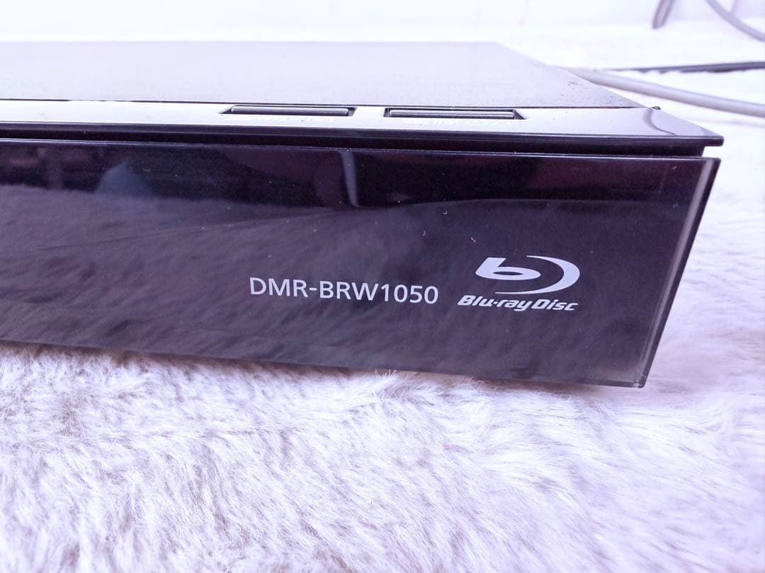 美品Panasonic DMR-BRW1050ブルーレイ 1TB 新品リモコン付