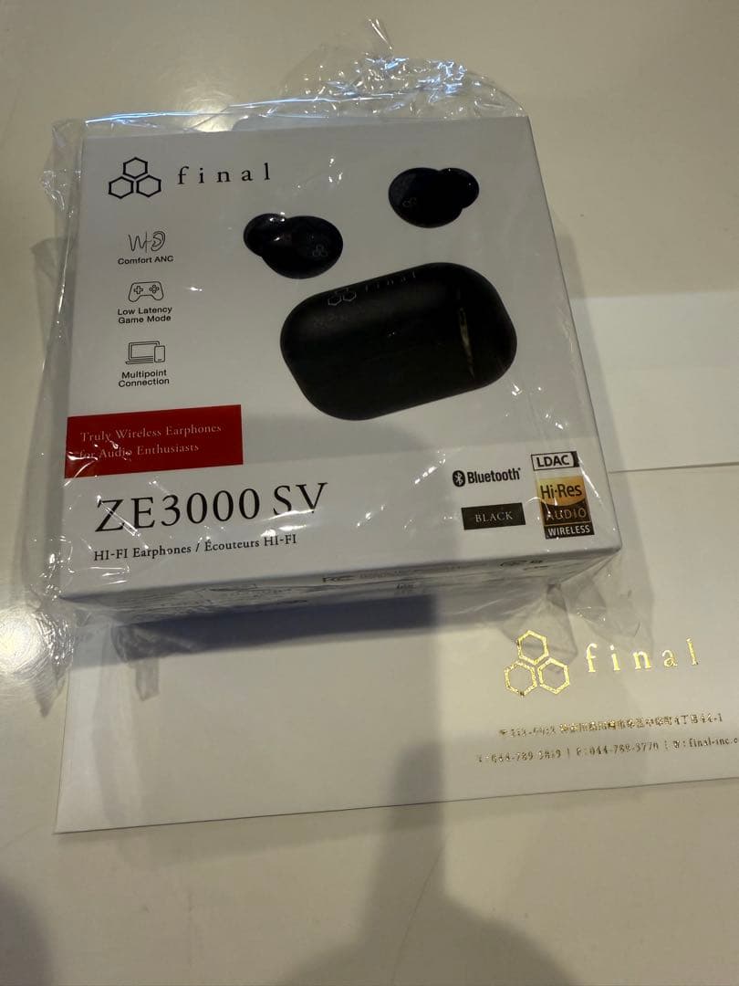 final ZE3000 SV ブラック ワイヤレスイヤホン　新品未開封