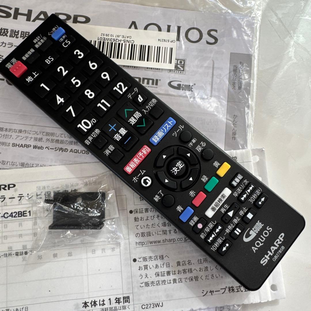SHARP 2019年製 AQUOS 42V型液晶テレビ 外付機器対応