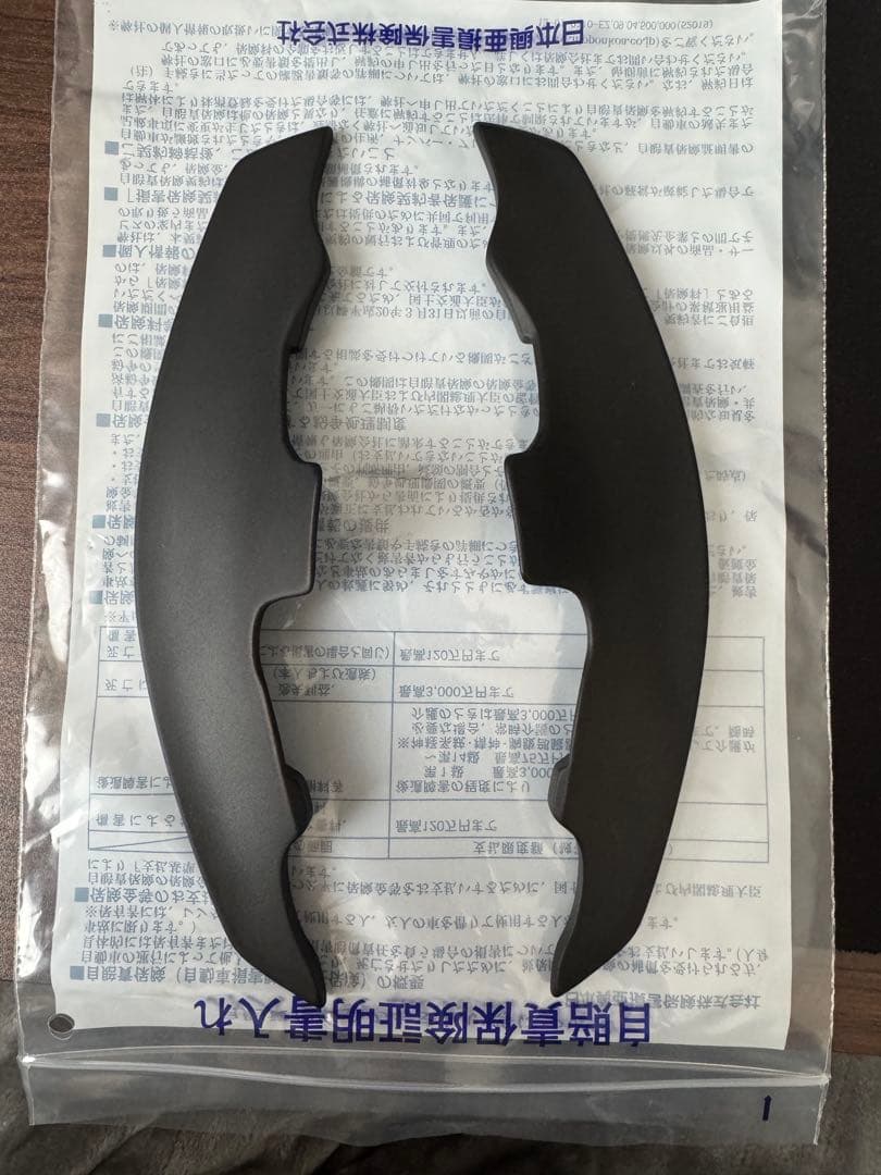 PROVA パドルシフト