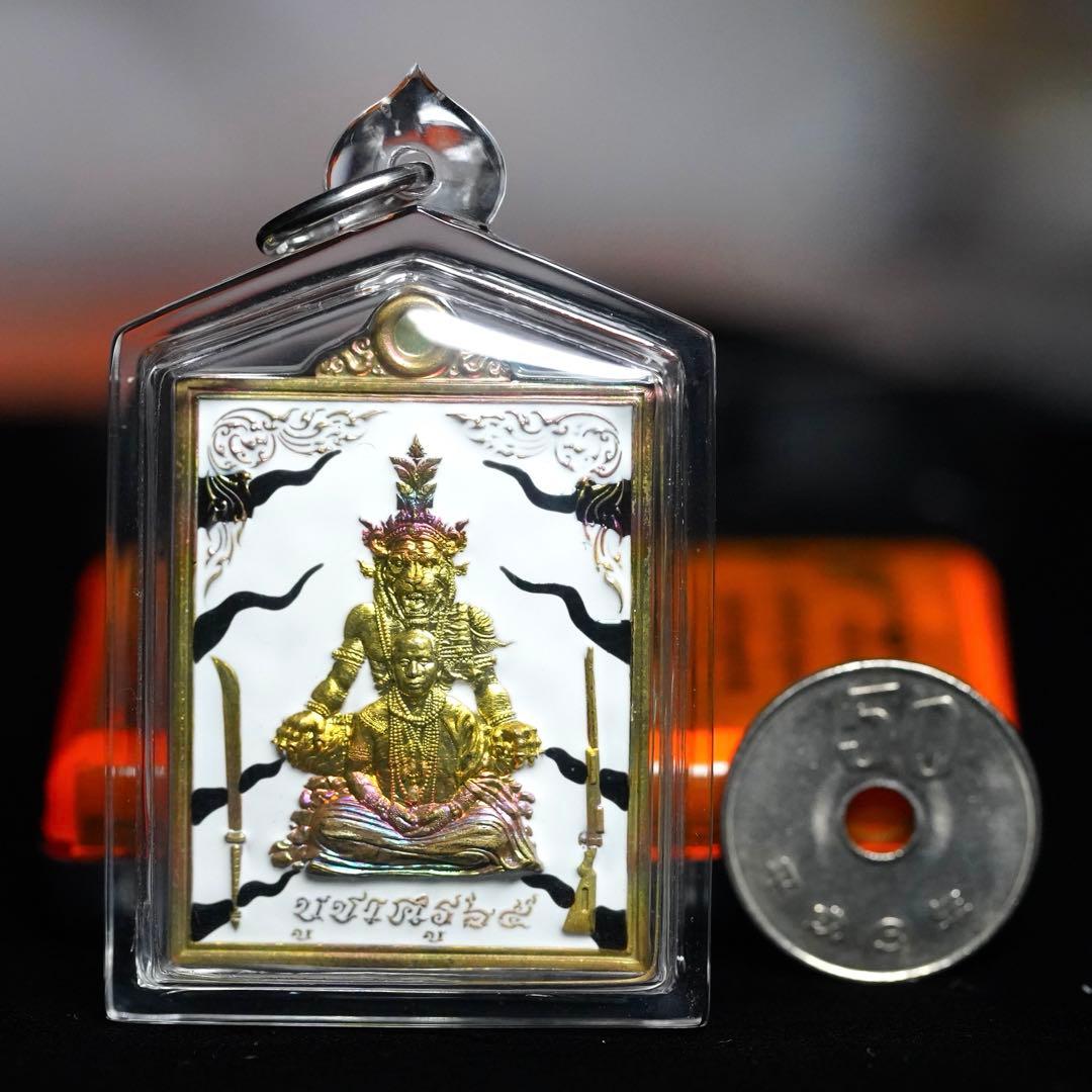 首無し虎の呪い\"タイガーサミン\"  プージャオサミンプラの無敵　プラクルアン　D