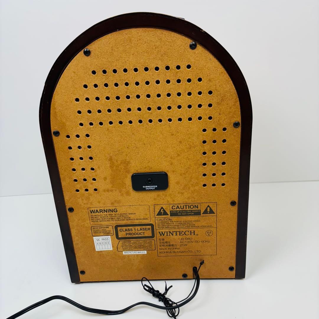 【希少】ジュークボックス型　CDプレーヤー AM FMラジオ