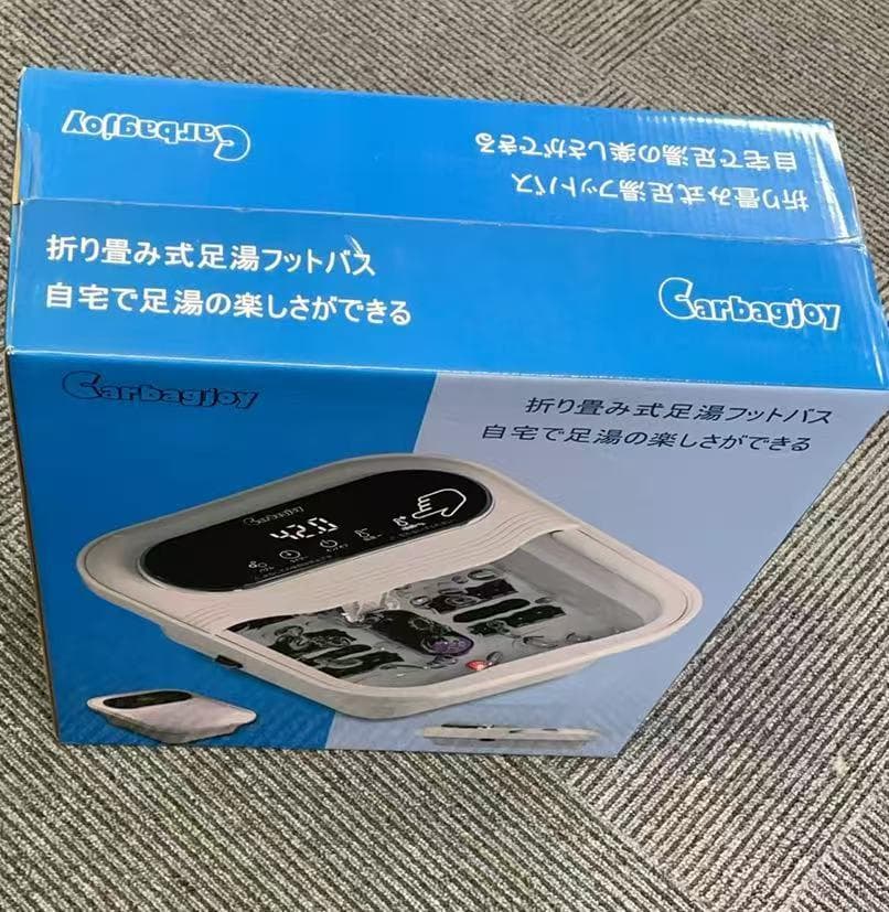 折り畳め フットバス 足湯 保温 浴剤可 10L大容量 温度調節 バブル機能