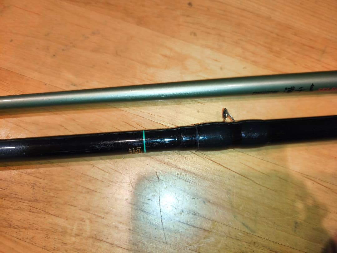 リョウビ浦千鳥FF４５ー５１ セレクション２７　２本セットで