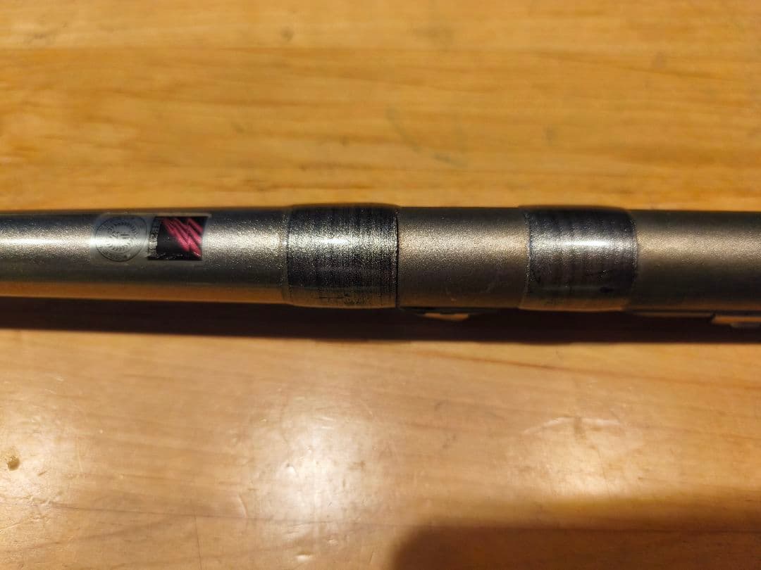 リョウビ浦千鳥FF４５ー５１ セレクション２７　２本セットで