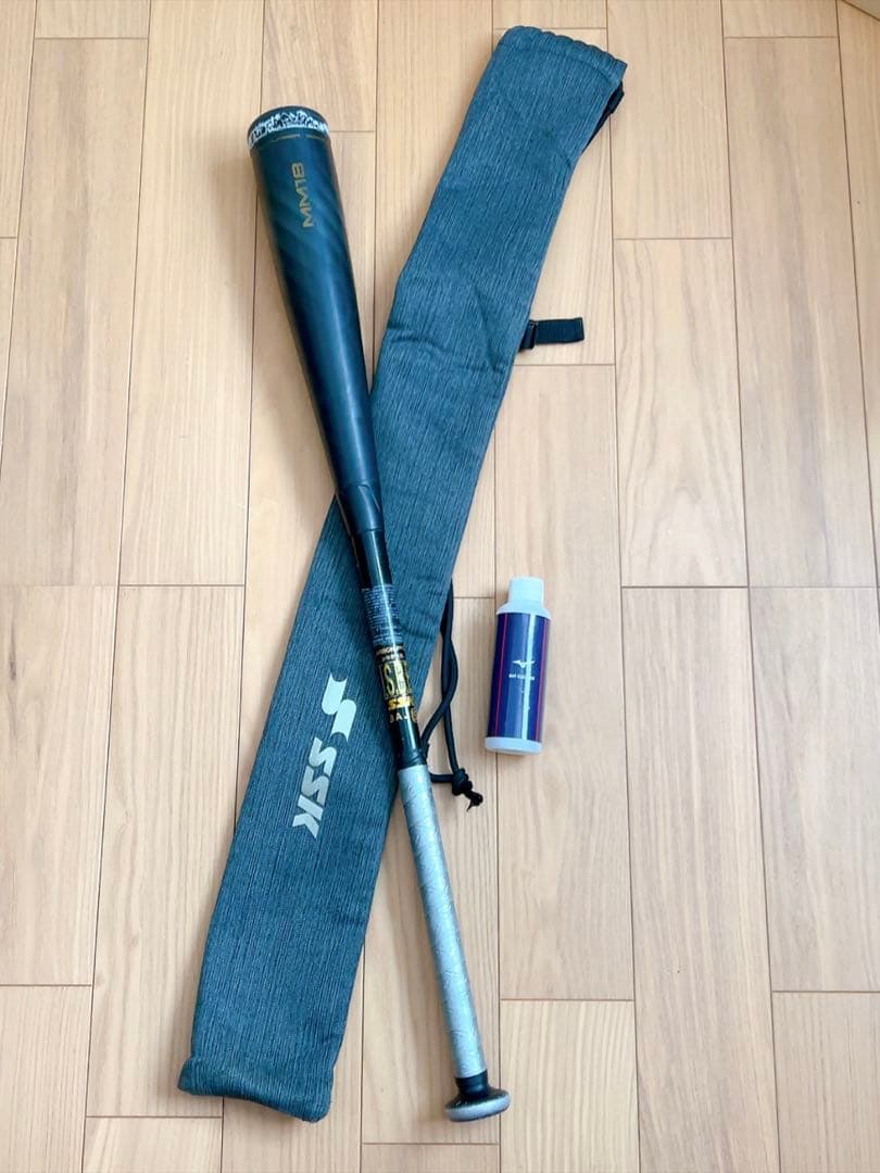 最終値下げ⭕️ 軟式少年用MM18トップバランス80cm580gマシーン打ちにも