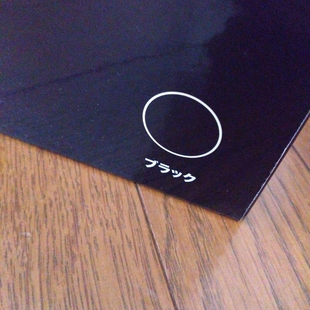 【新品未使用】ヒツジのいらない枕-マジックドーム- ブラック HTMD-001