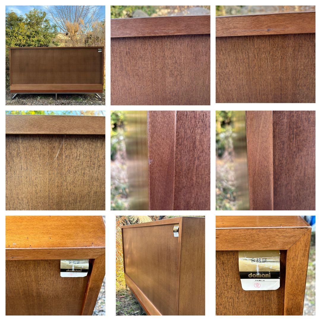 karimoku カリモク Domaniドマーニ　モーガントン ドロアーチェスト