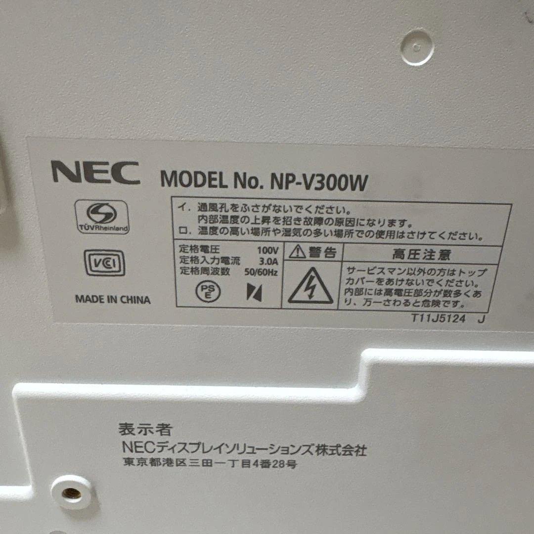 NEC NP-V300WJD プロジェクター