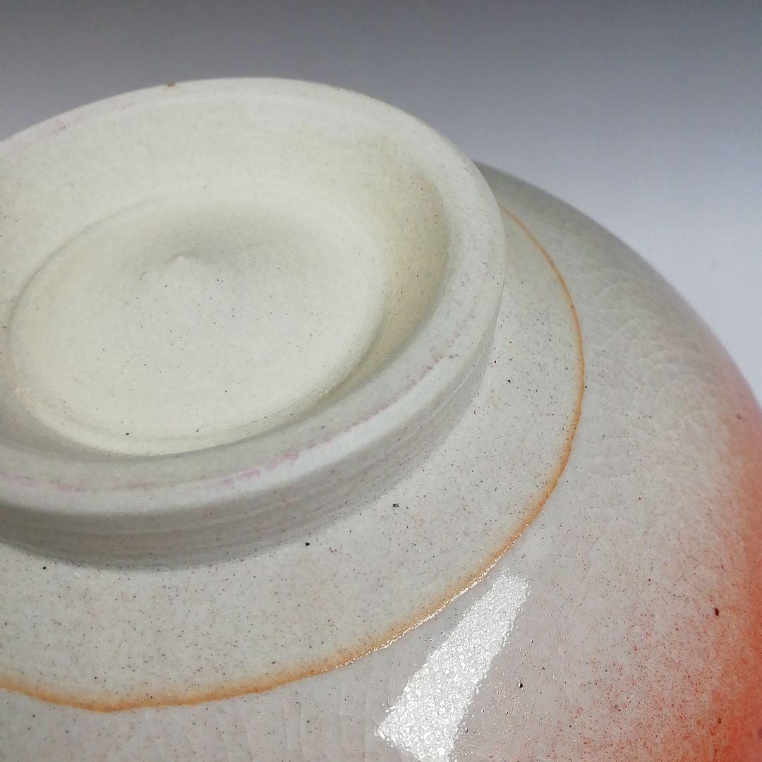 Ｔ７３２　茶碗　『九谷焼』『金箔三彩』『明山 造』　共箱　抹茶碗　茶道具